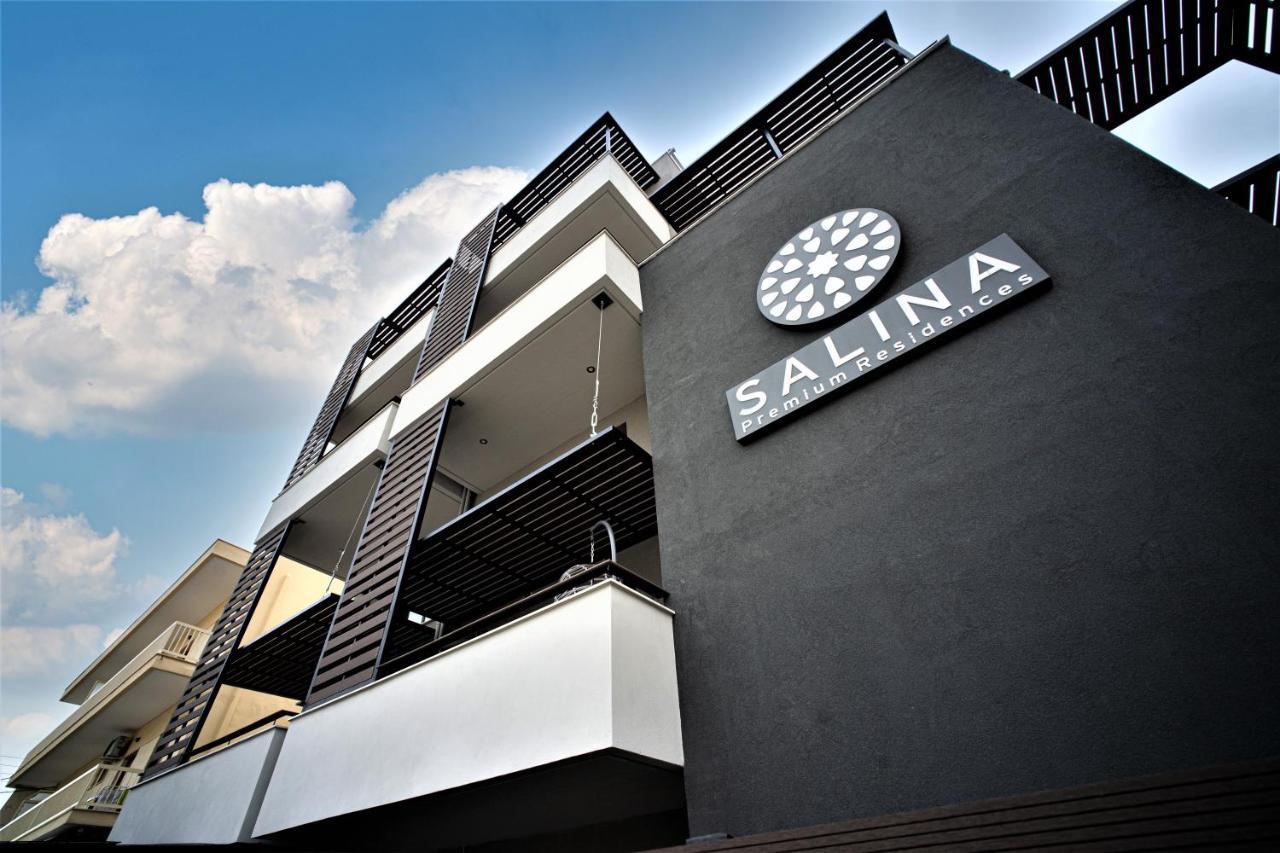 Salina Premium Residences Volos Exterior photo