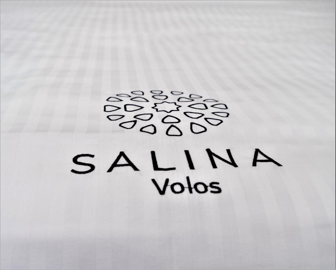 Salina Premium Residences Volos Exterior photo
